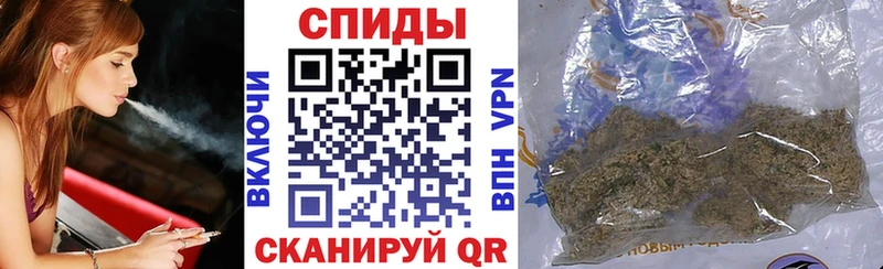 БУТИРАТ Butirat  Приволжский 