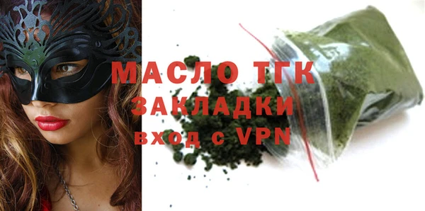 дурь Абдулино