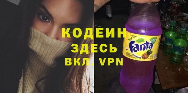 твердый Абинск