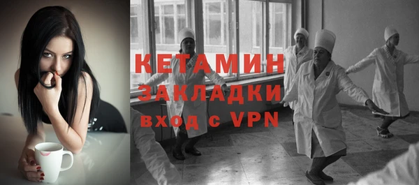 твердый Абинск