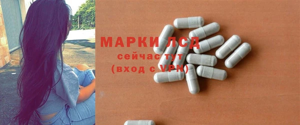 дурь Абдулино
