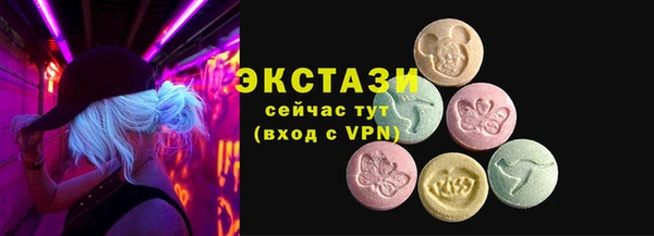 mdpv Абаза