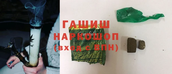 дурь Абдулино