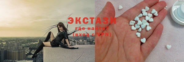 твердый Абинск