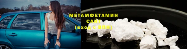дурь Абдулино