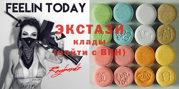 твердый Абинск