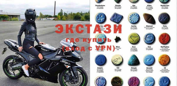 дурь Абдулино