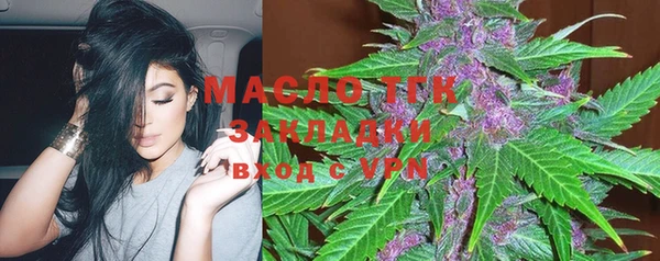 mdpv Абаза
