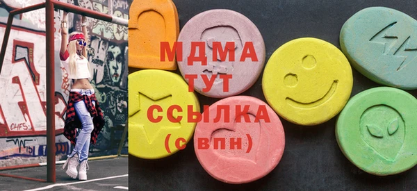 дурь Абдулино