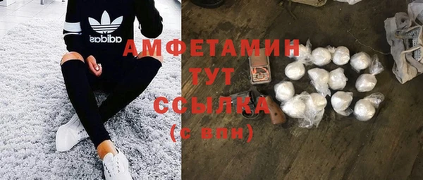 дурь Абдулино