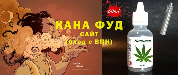 дурь Абдулино