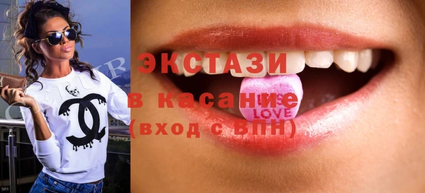 дурь Абдулино