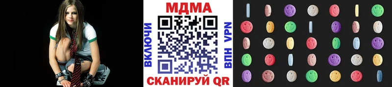 купить наркотик  MEGA зеркало  MDMA VHQ  Приволжский 