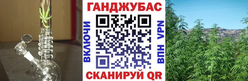 купить наркоту  Приволжский  Конопля планчик 